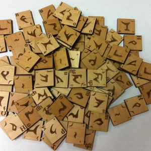 Alder Wood A pIqaD Star Trek Klingon Scrabble Tile Set