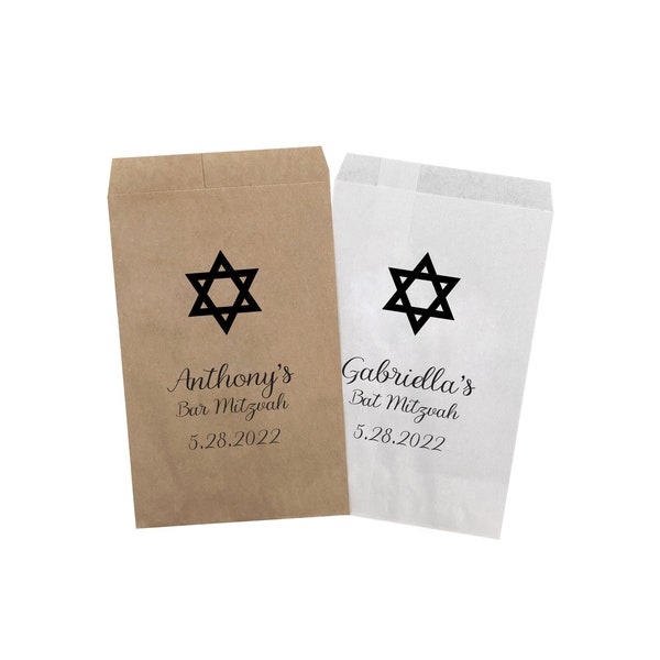 Bat Mitzvah Treat Bags, Bar Mitzvah Goodie Bags, Favor Bags, Kraft Brown Bags, Candy Bar, Dessert Burlap Popcorn, Candy Brown Rustic