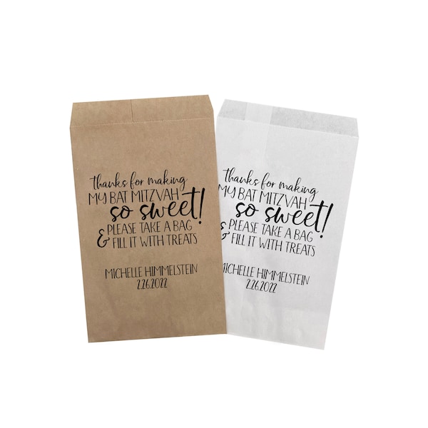 Bat Mitzvah Treat Bags, Bar Mitzvah Goodie Bags, Favor Bags, Kraft Brown Bags, Candy Bar, Dessert Burlap Popcorn, Candy Brown Rustic