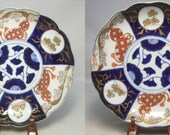 Pr. Antique Japanese Imari Plates, c.1840 s, 8 1 2 Horse and Gourd Design