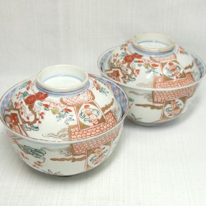 Pair Antique Japanese Imari Covered Bowls C.1830 Handpainted Etsy