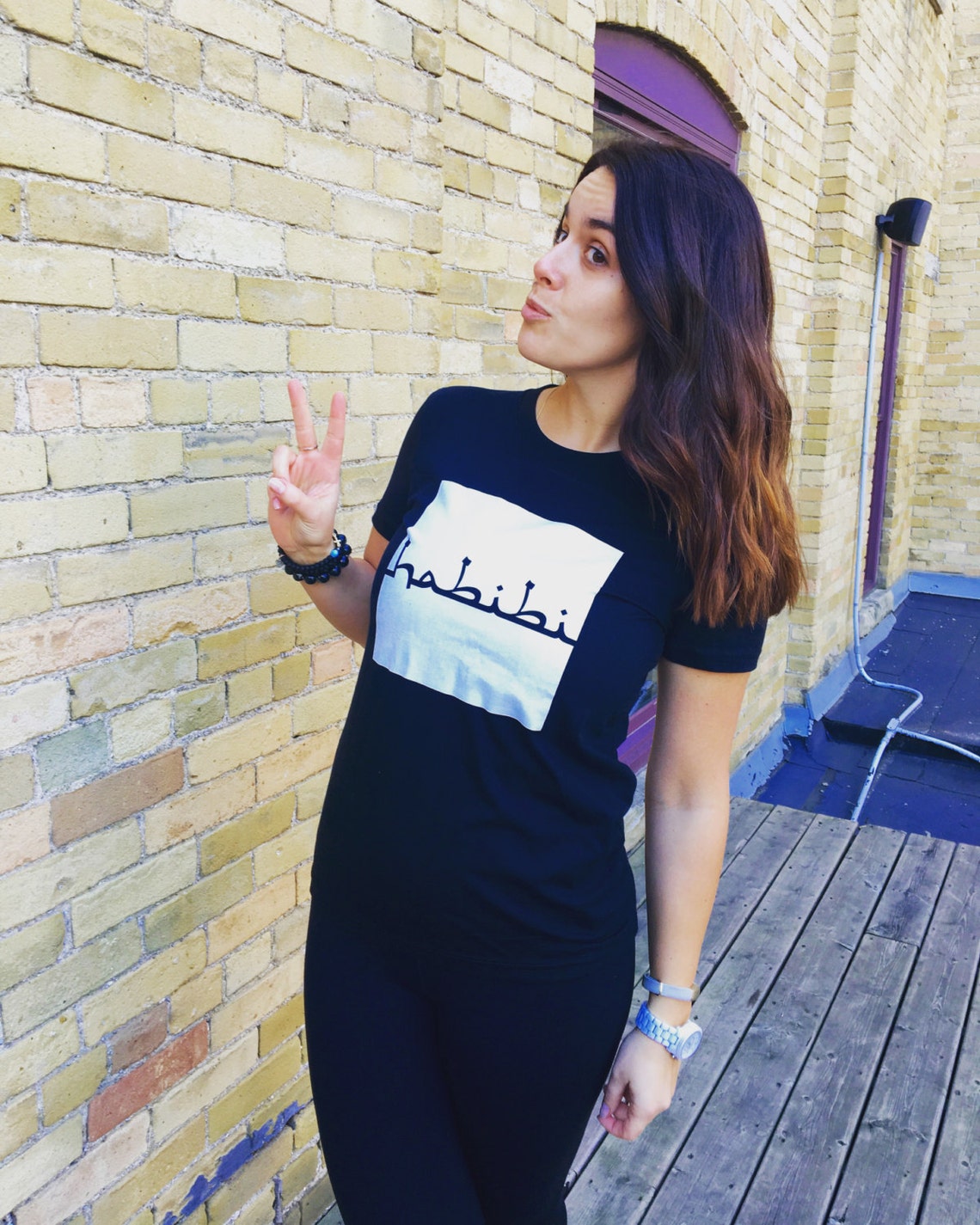 Habibi Women's T-shirt - Etsy