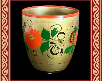 Unique, Unusual or Rare