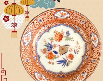 Kaiser West Germany vintage 1980s Imari style mini porcelain plate Sparrow design