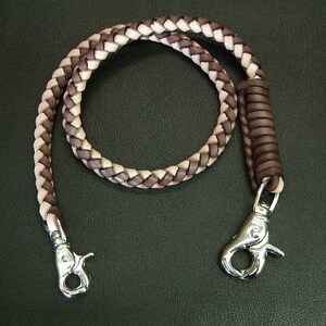 Leather Wallet Chain - Braided Wallet Chain - Leather Wallet Strap - Leather wallet chain