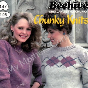 447 With or Without , pdf pattern, vintage,My Mothers Corner,cardigan, jacket, canadian