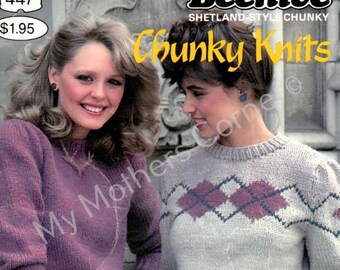 447 With or Without , pdf pattern, vintage,My Mothers Corner,cardigan, jacket, canadian