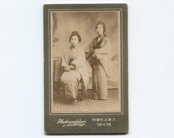 Japanese women, antique cdv photo