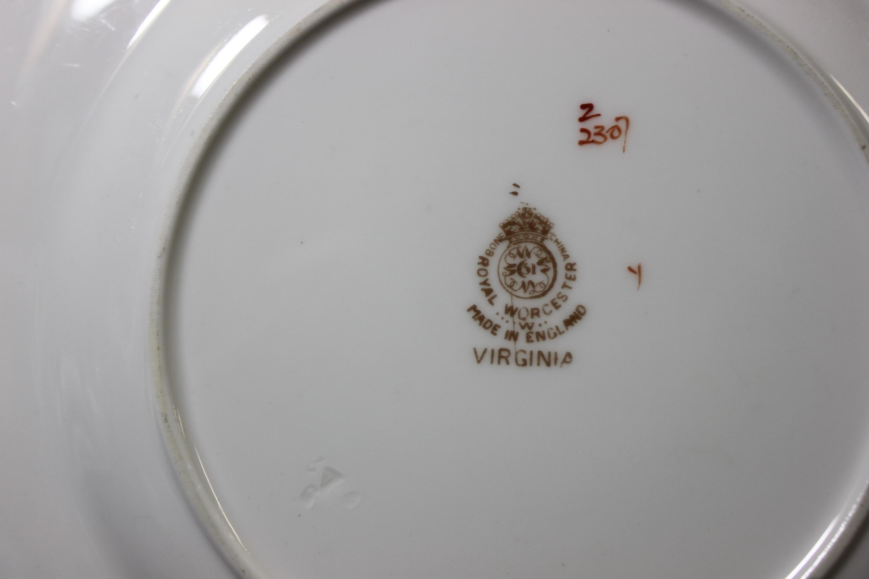 ロイヤルウースター ディナープレート、紫、青、黄、赤の花柄ボーダー