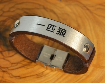 Japanese kanji custom leather bracelet, personalized metal engrave bracelet for him, gift for friend, chinese mandarin bracelet for husband