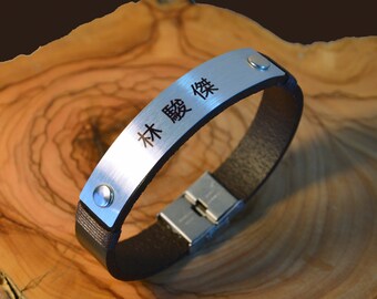 Custom Chinese Bracelet, Personalized Mandarin Chinese Gift For Foreign Friend, Japanese Kanji Writing, Korean, Bts, Beijing, China