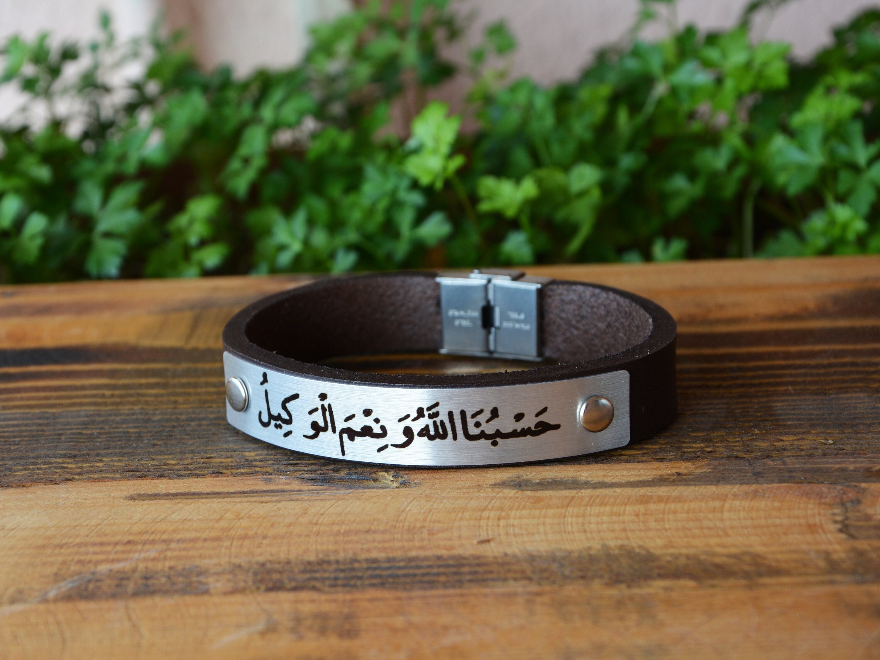 Custom Arabic Men's Name Bracelet