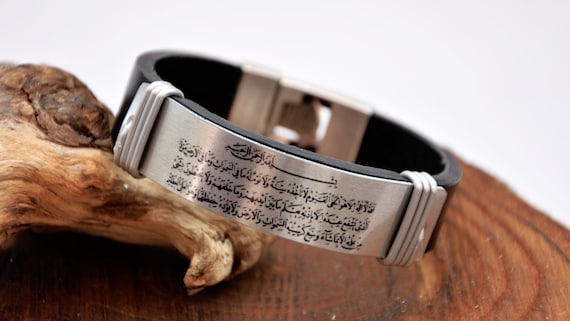 Sterling Silver Arabic Calligraphy Bracelet | Bracelets & Bangles