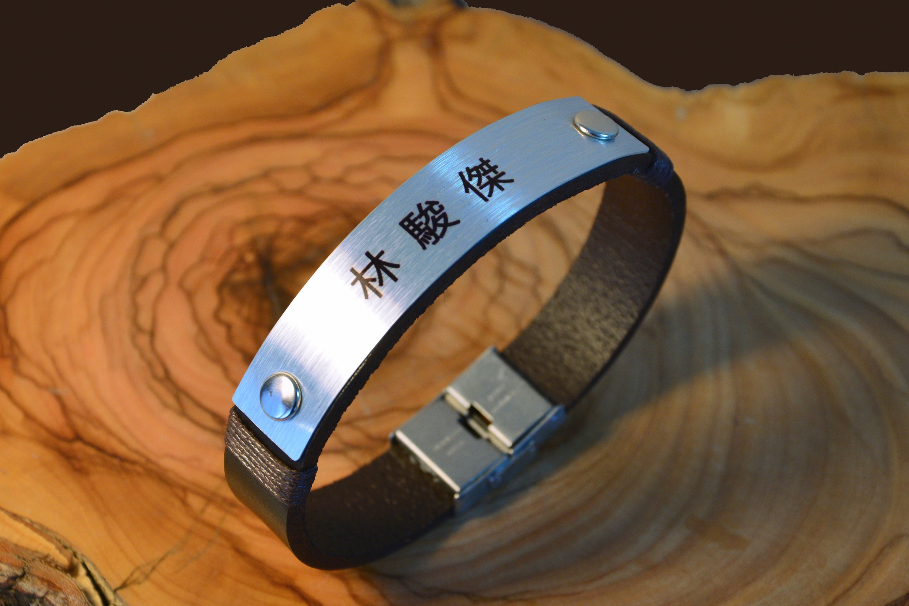 Custom Chinese Bracelet Personalized Mandarin Chinese Gift for
