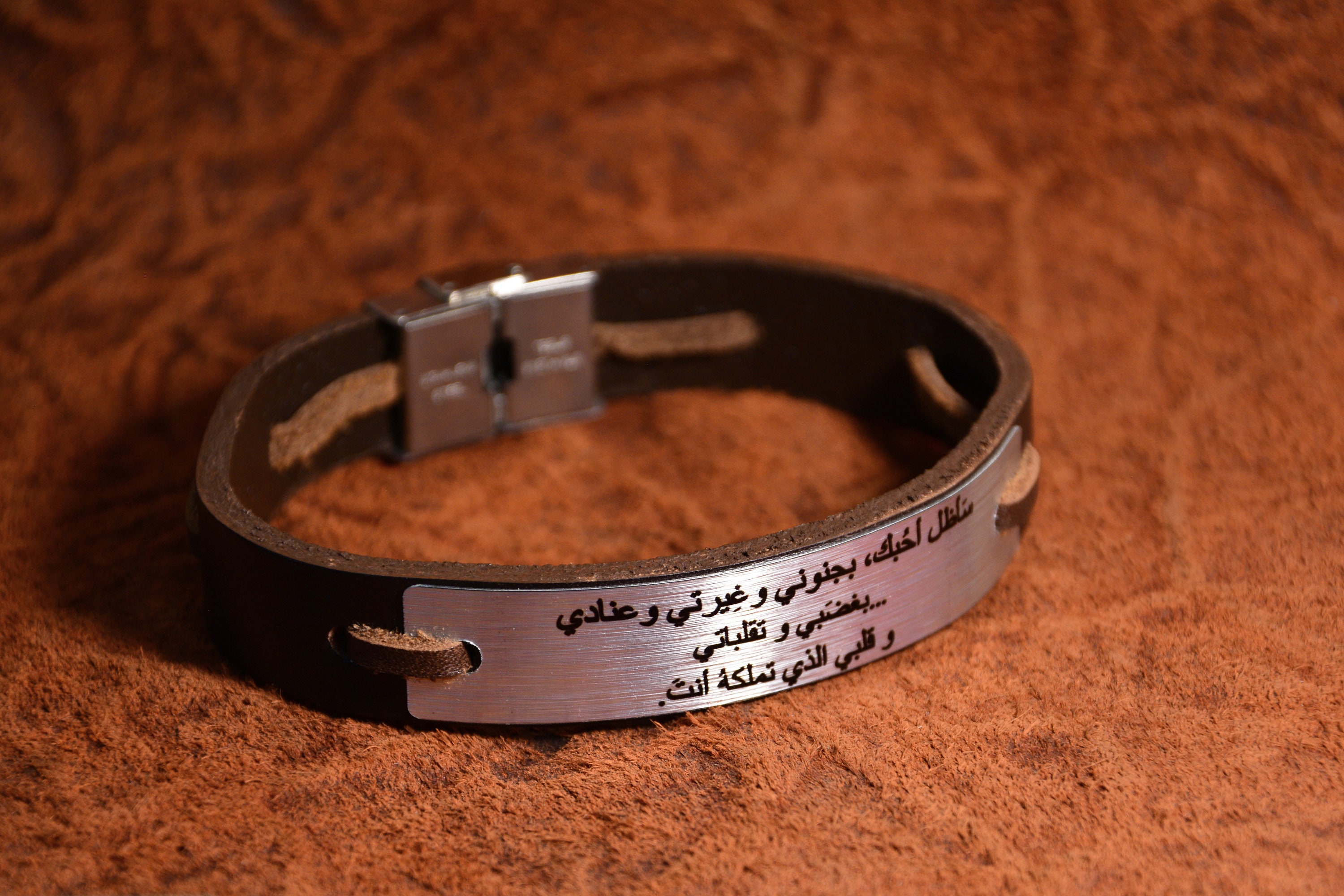 Kcaco Customized Letter Name Bracelet Personalized Arabic Adjustable Bangle  Men Stainless Steel Kids Cuff Gift 231221 From Kang05, $12.55 | DHgate.Com