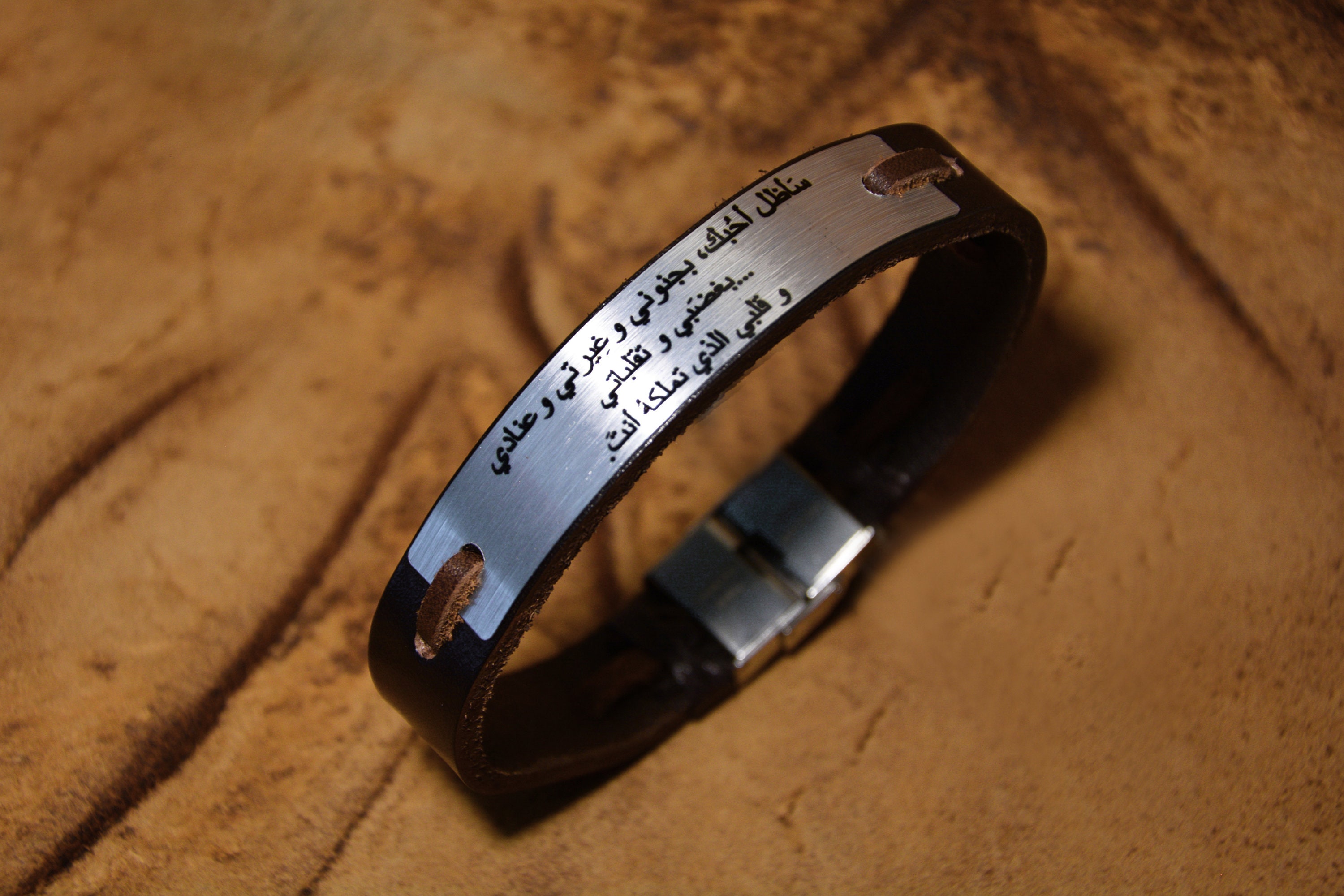 Nrg clearance leather bracelets