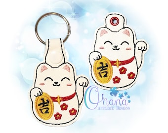 Lucky Cat Key Chain, key fob, snap tab  In The Hoop Machine Embroidery Design