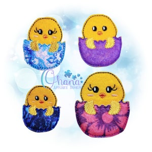 Chick Egg Feltie In The Hoop Machine Embroidery Design