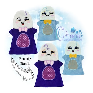 Humpty Dumpty Hand Puppet In The Hoop Machine Embroidery Design
