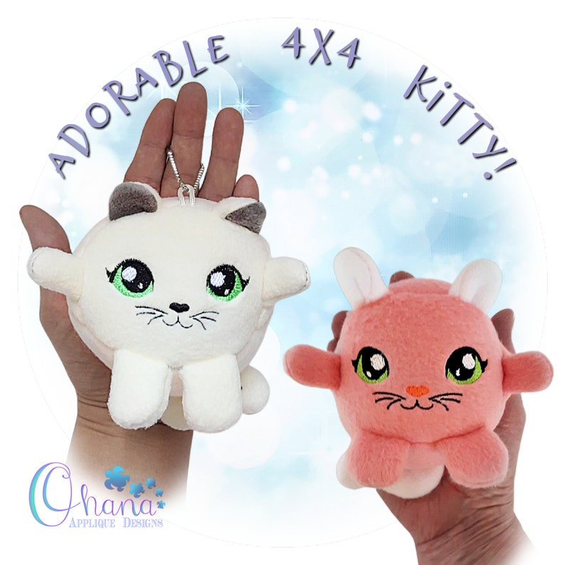 Cat ball in the hoop machine embroidery ith design plush toy  etsy ireland