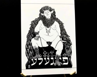 FEYGELE - queer trans fat Jewish demon 5x7" print