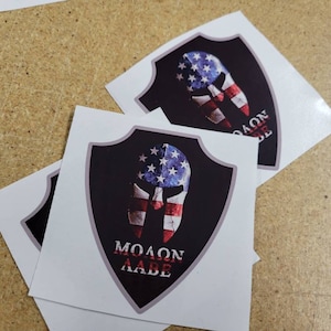 USA Molon Labe decal/sticker