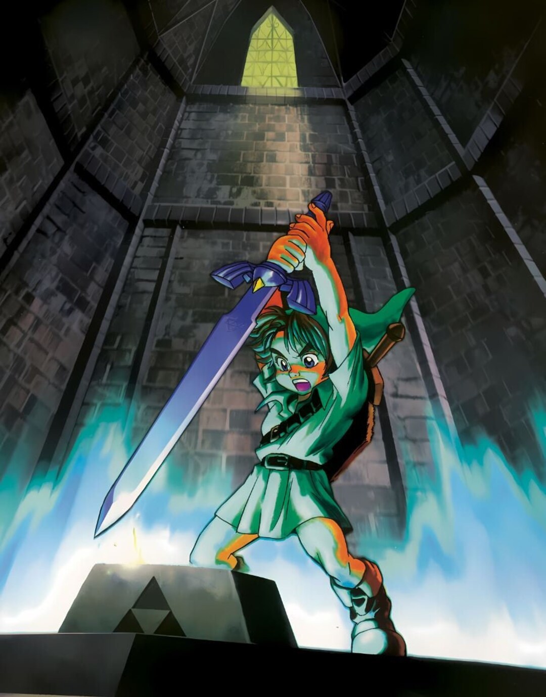 Ocarina of Time Pulling the Master Sword Etsy