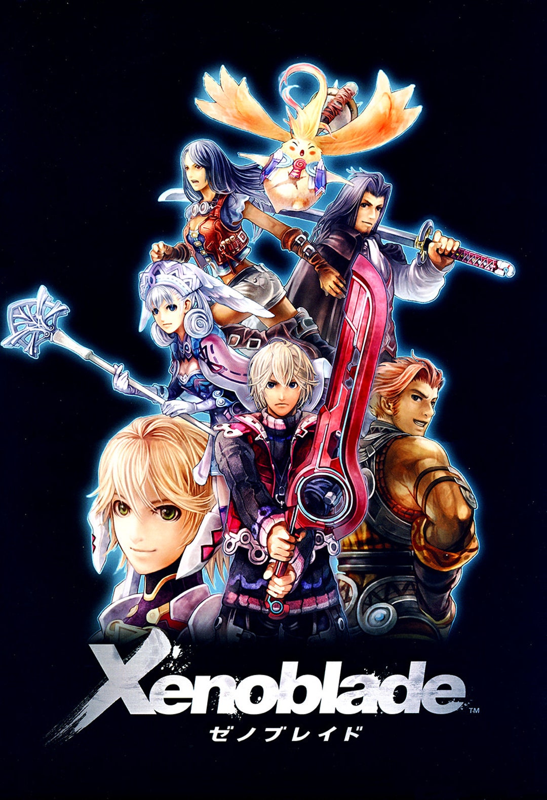 Xenoblade- Main Cast - Etsy Canada