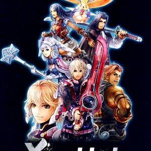 Xenoblade- Reparto principal