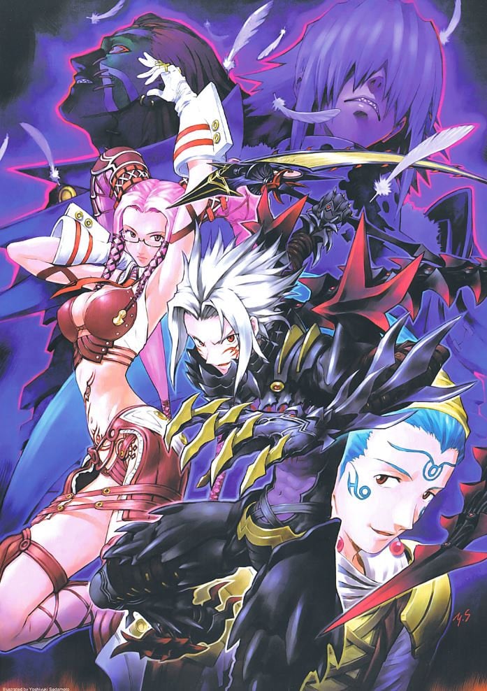 Dot Hack GU Vol 2 Cover - Etsy 日本