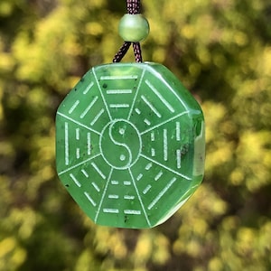 Canadian Nephrite Jade Yin Yang Pendant - Jade Necklace - Natural Jade