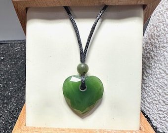 Canadian Nephrite Jade Faceted Heart Pendant - 17mm