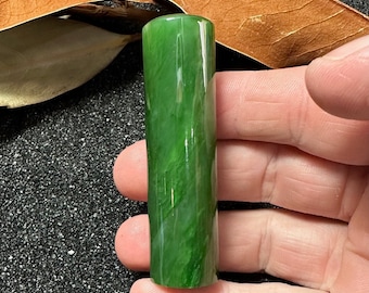 Canadian Nephrite Jade Stamp - Polar Jade - 100% Natural