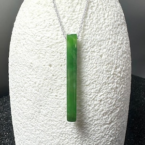 Canadian Nephrite Jade Rectangle Drop Pendant - 45mm