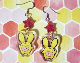 Puyo Puyo Carbuncle Earrings