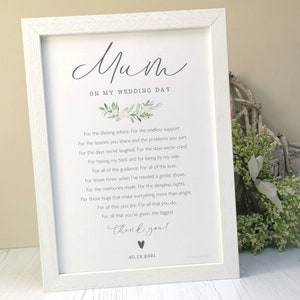 To my mum, dad, parents on my wedding day UNFRAMED poem print. Mother, father, parents of the bride or groom gift.