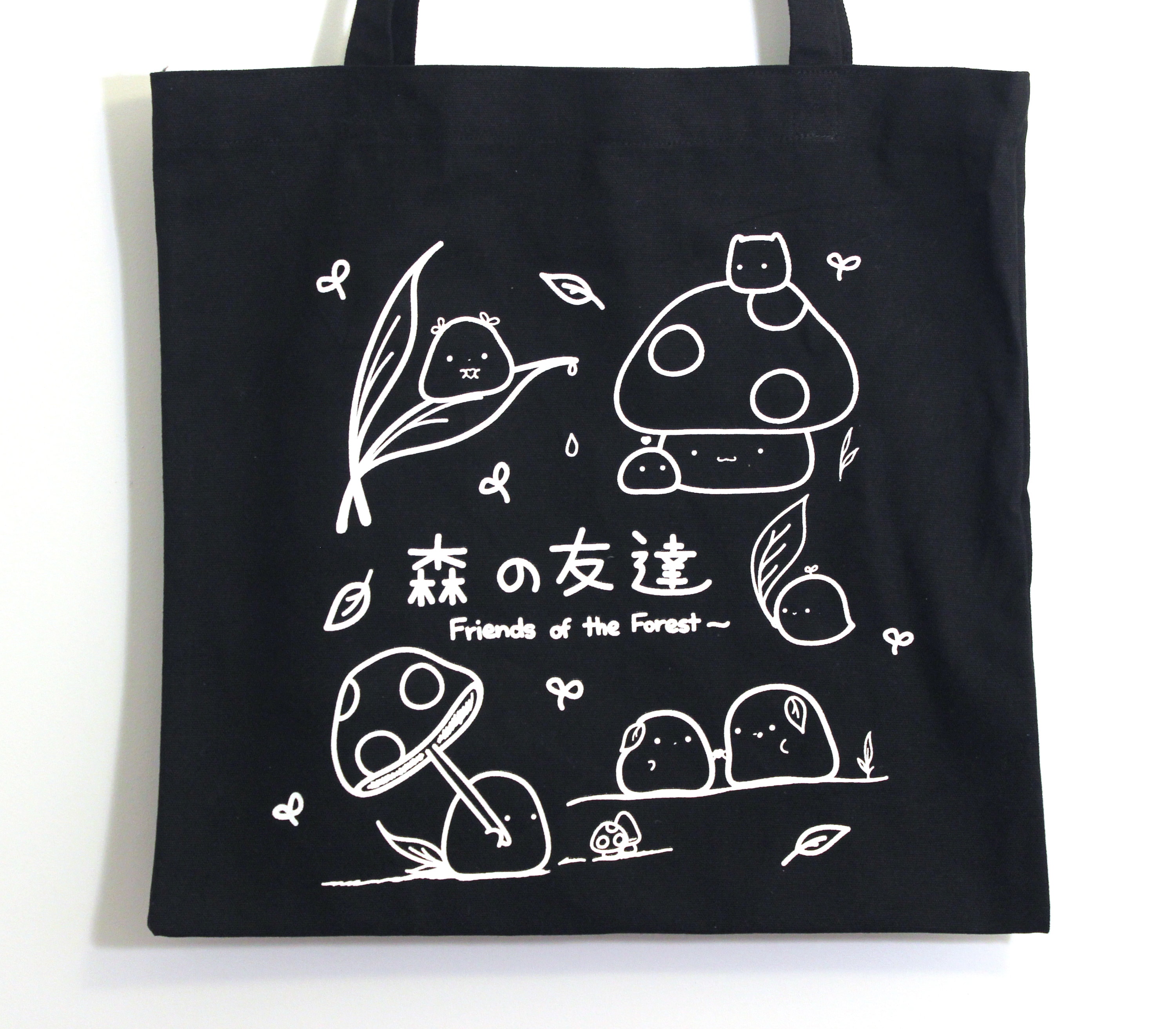 Faces in the forest 森の仲間たち : postcard b… Faces in the forest 森の仲間たち : postcard b… - The Secret Forest