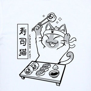 NEW! SUSHI CAT Graphic Tee T-Shirt | Ultra-soft Cute Cotton Unisex Tee (Choose a Style + Color)