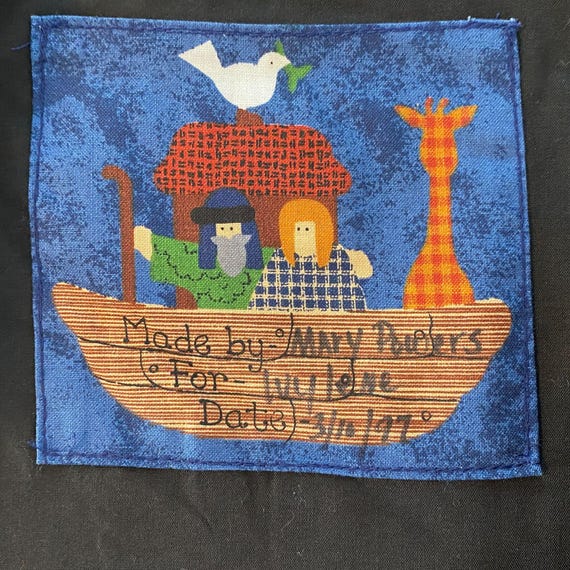 1997 Noahs Ark Patchwork Vest, Handmade Clothing,… - image 6