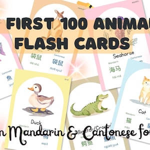 Cantonese Mandarin Chinese Language Learning for Kids: 100+ Animal Flash Cards | Digital Printable | Instant Download PDF JPG