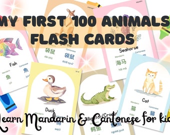 Cantonese Mandarin Language Learning: 100+ Animal Flash Cards | Digital Printable | Instant Download PDF JPG