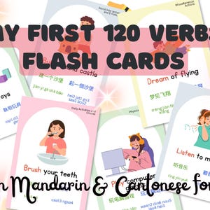 Puede incluir: Tarjetas didácticas para niños que aprenden mandarín y cantonés. Las tarjetas muestran verbos y actividades diarias, como "Pick up toys", "Brush your teeth" y "Listen to music". Se muestra el texto "MY FIRST 120 VERBS FLASH CARDS".