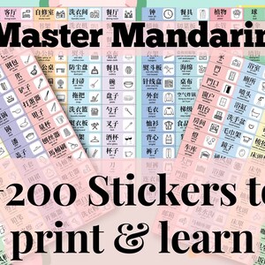 May include: A set of colorful stickers with Chinese characters and illustrations, designed for learning Mandarin. The stickers are organized in a grid format and include the text "Master Mandarin" and "+200 Stickers to print & learn".