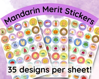 Mandarin Chinese Language Learning Merit Stickers | DIGITAL PRINTABLE | Words of encouragement | Support | Reward Stickers (3 pdf svg sheet)