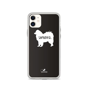 Samoyed Dog iPhone Case | Custom Samoyed Phone Case | Samoyed iPhone Case | Samoyed Phone Case | Samoyed Dog Gift | Samoyed Gift | Samoyed