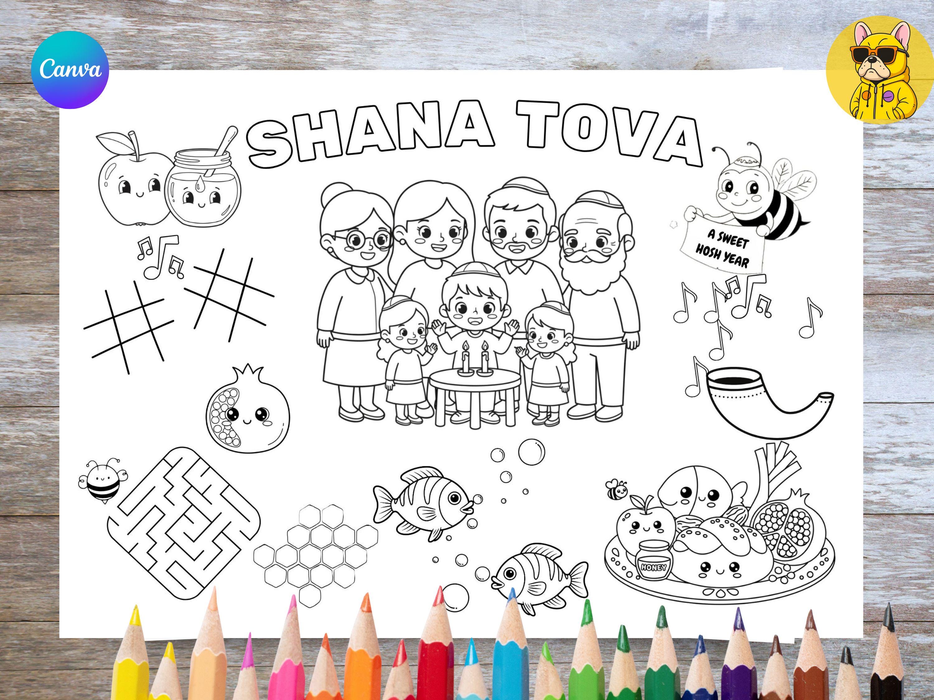 Shana Tova Coloring and Activity Placemat | Rosh Hashanah Kids Activity ...