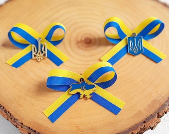 Ukraine pin trident, Ukraine flag ribbon, Ukraine badge, Stand with Ukraine, Ukraine jewelry, Blue and Yellow pin