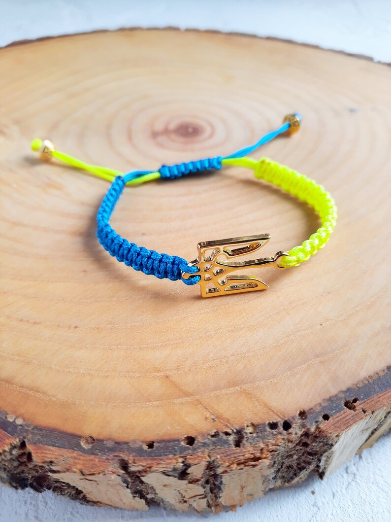 Ukraine Flag Bracelet Ukraine Trident Ukraine Bracelet Etsy