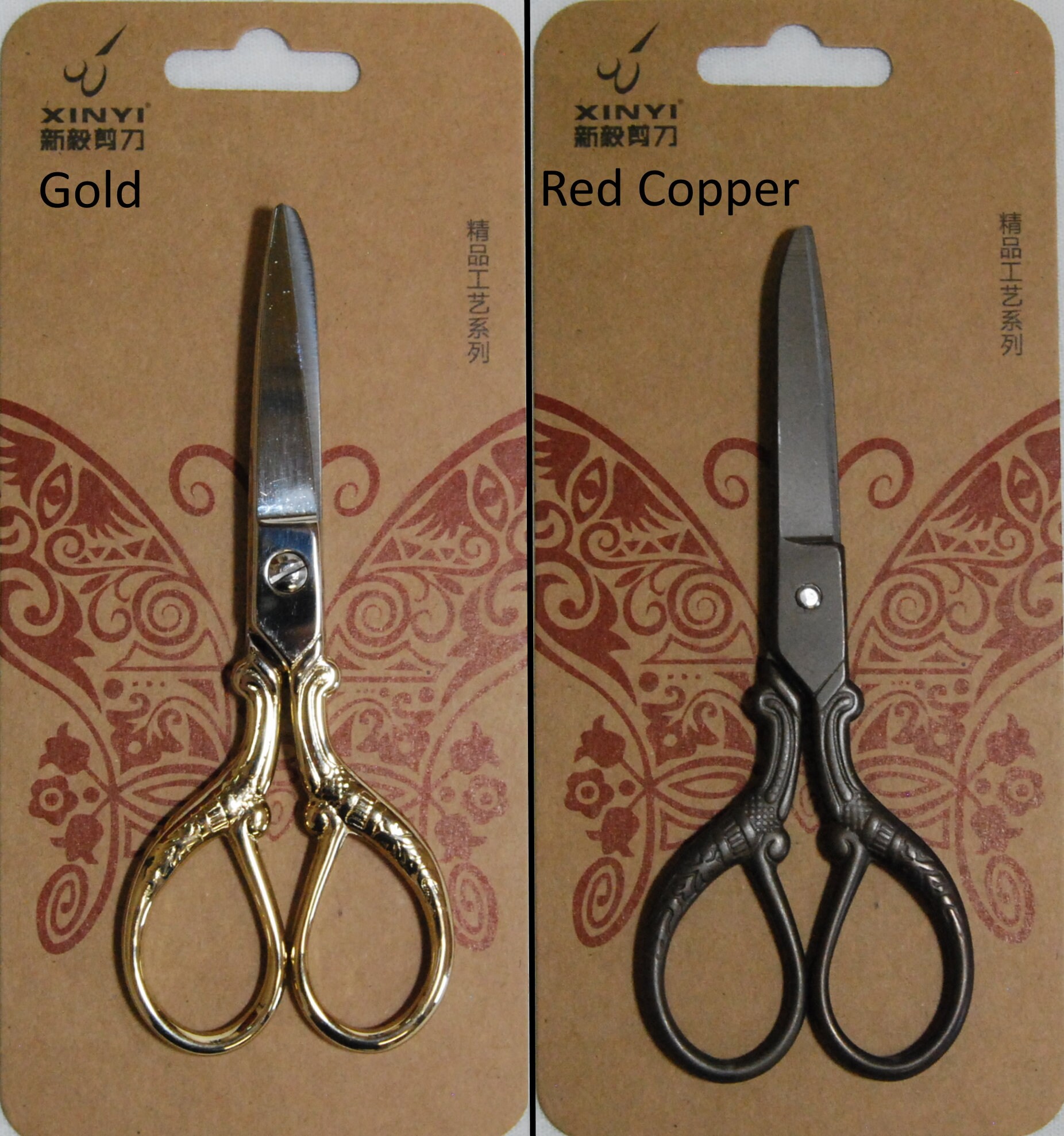 Scissors For Crafting Vintage Embroidery Scissors Set Thimbles For Sewing  Retro Style Vintage Design Sharply Point