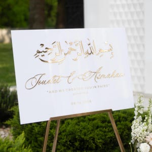 Nikkah Zeichen - Hochzeit Willkommensschild - Islamischer Hochzeitsspiegel - 3D Gold Personalisierte Arabische Kalligraphie - Hochzeit Beschilderung - Nikkah Zeremonie